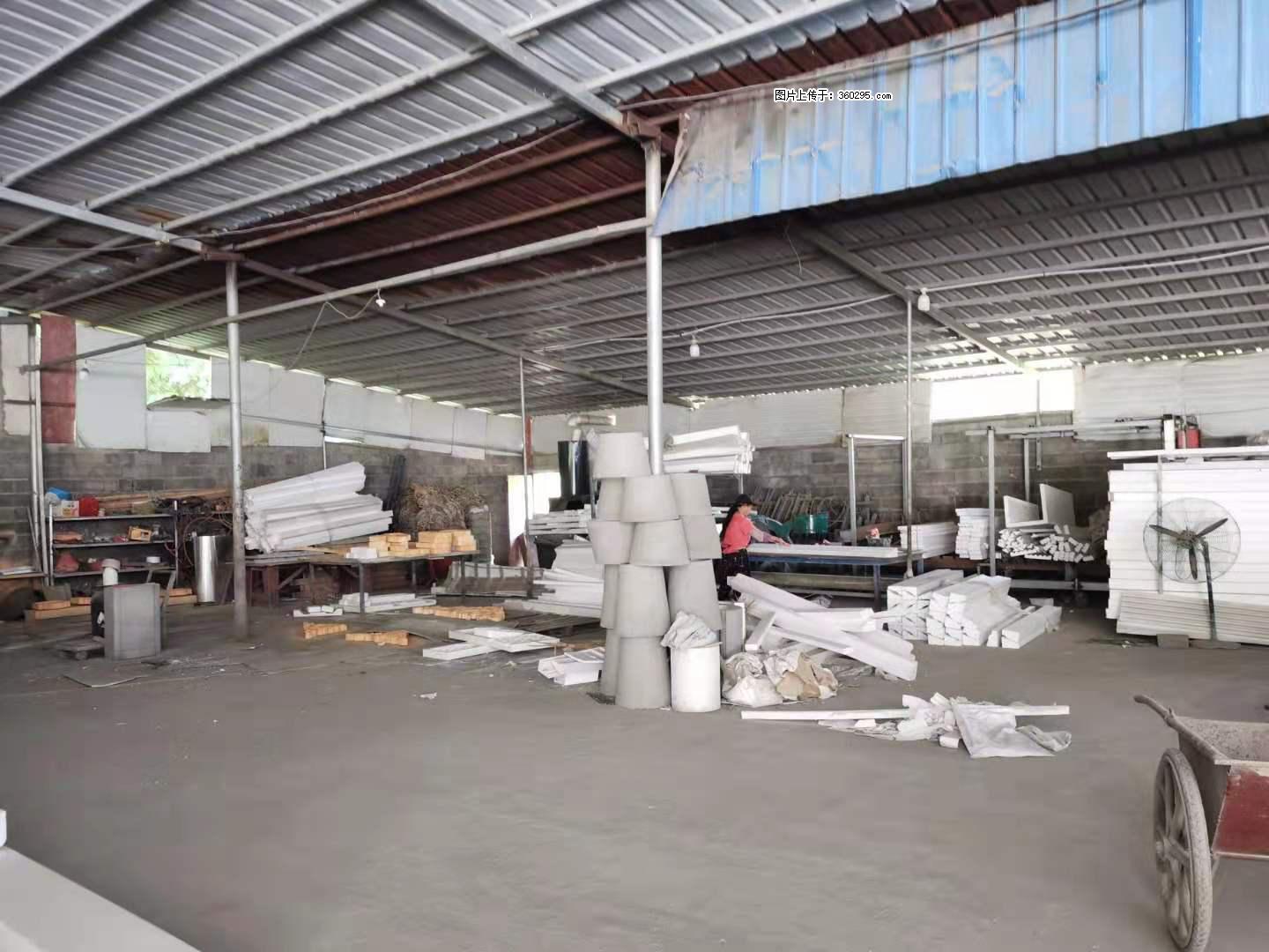 三象公司厂部场地设施(18) - 德州三象EPS建材 dz.sx311.cc