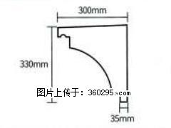 产品分解图型 - 檐口线，型号：SX311-YK-2，规格：300x330mm(2) - 德州三象EPS建材 dz.sx311.cc